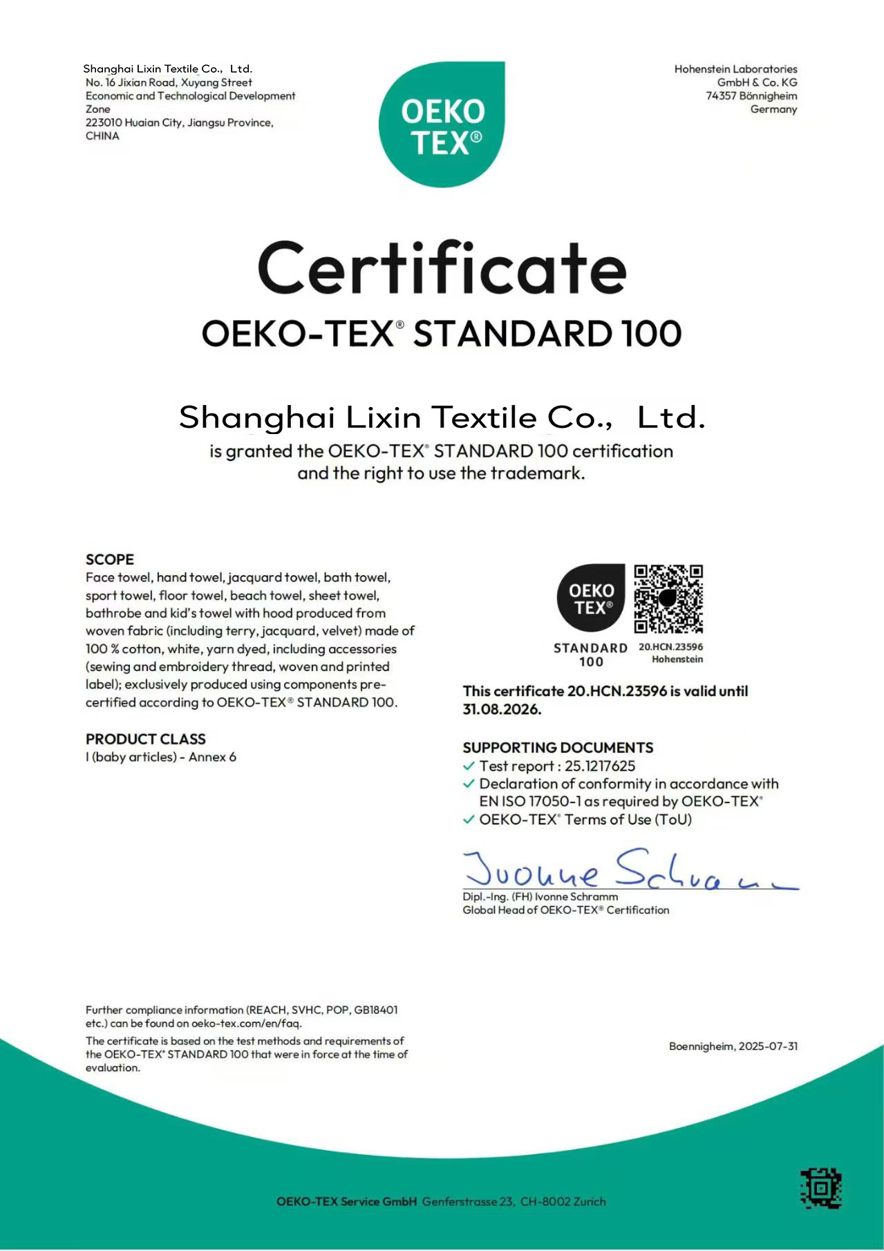OEKO-TEX® Standard 100