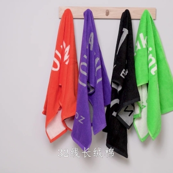 Personalized Logo Yarn Dye Weave Pattern 100% Cotton Towels 
