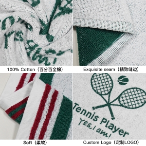High Quality 100% Cotton Jacquard Sport Towel Custom Super Absorption and Soft Gym Towel With Embroidery logo