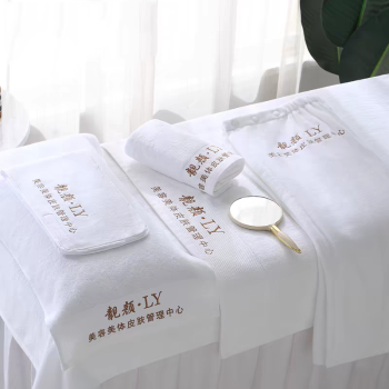 Natural Organic Cotton Skincare Salon Towels Set for Massage Room or Beauty Parlor