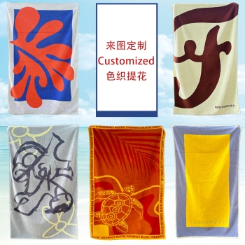 Personalized Logo Yarn Dye Weave Pattern 100% Cotton Towels 