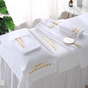 Natural Organic Cotton Skincare Salon Towels Set for Massage Room or Beauty Parlor