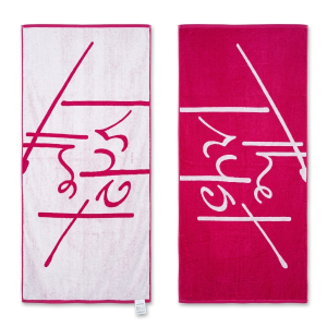 China Factory Direct Supply 100% Cotton Cut Velour Print Custom Beach Towels Custom Foldable Sand Free Pool Towel Beach Towel